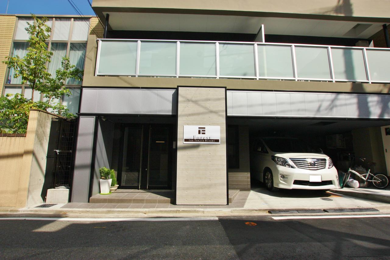 Forest Tenjinminami * Fukuoka (Fukuoka)
